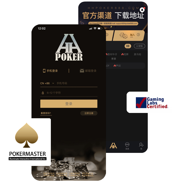 俱乐部logo